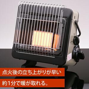 ふるさと納税 イワタニ カセットガスストーブ ポータブル 『マイ暖』 CB-CGS-PTB 【11100-0566】 埼玉県さいたま市の画像