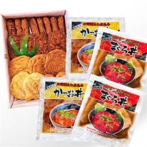 ふるさと納税 さつま揚げ詰め合わせ＆漬丼セット A0-26_ さつまあげ 詰合せ セット 漬丼 かつお マグロ 海鮮 丼 簡単調理 冷凍 食べ比べ 鹿児.. 鹿児島県枕崎市の画像