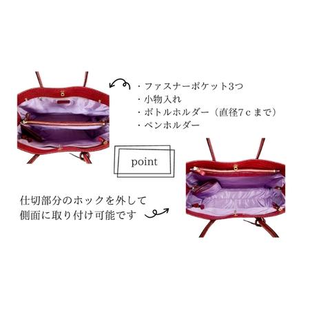 ふるさと納税 大人気 A4マザーズバッグ【改】イタリアンクロコ 日本製 ファッション カバン 小物 ファッション小物 おしゃれ  ブラック 香川県東かがわ市の画像
