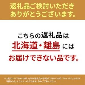 ふるさと納税 【福岡市】マンマミーア（お魚ベース1袋140g）５袋＜犬用＞ | ペット ペットグッズ 人気 おすすめ 送料無料 福岡県福岡市_3