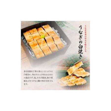 ふるさと納税 うなぎの白焼き(大) 3尾×6回 定期便 6ヶ月 定期コース タレ付き 山椒付き 高知県田野町_2