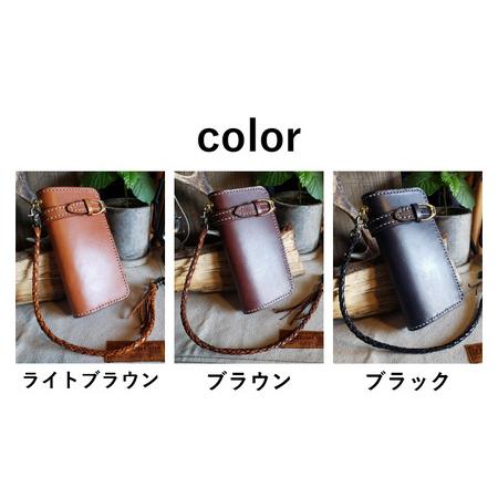 ふるさと納税 ライダーズウォレット（ウォレットロープ付）ブラウン 本革 牛革 バッグ 鞄 [K-02700502] [BFAJ077] 福井県小浜市の画像