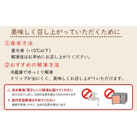 ふるさと納税 【2024年7月発送】豚肉 切落し 小分け 1.8kg 300g×6袋 真空包装 収納スペース セット 冷凍 宮崎県産 豚 肉 送料無料 炒め物 .. 宮崎県美郷町｜furunavi｜04