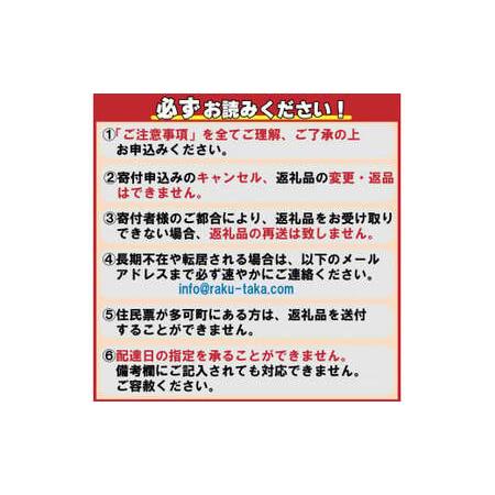 ふるさと納税 TK022神戸牛希少部位ステーキ2枚200g [1038] 兵庫県多可