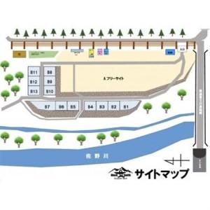 ふるさと納税 BlackSmithOutdoorfield(佐野川キャンプ場)キャンプサイト利用券20,000円分【1465471】 山梨県南部町の画像