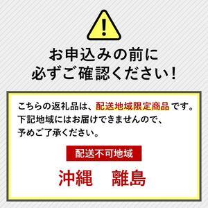 ふるさと納税 国産 120g 蒲焼 うなぎ 2尾 定期便 鰻 鰻 静岡県藤枝市_4