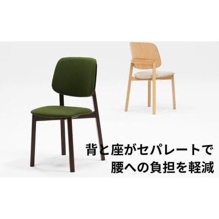ふるさと納税 ABORD  W093 2脚 チェア ダイニンチェア  椅子  島根県出雲市_1