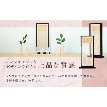 ふるさと納税 【モダン棚 INORI 神棚 総無垢 （ボルドー）】 伝統技法 工芸 工芸品 コンパクト 壁掛け 置き型 モダン 飛騨高山 工匠館 GM010 岐阜県高山市｜furunavi｜03