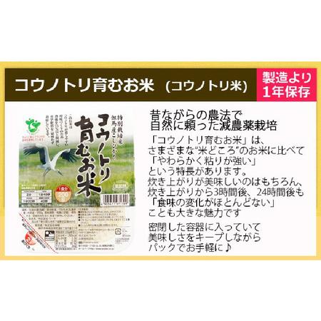 ふるさと納税 2人用  90点防災グッズ 豊岡産 オレンジ&イエロー 兵庫県｜furunavi｜05