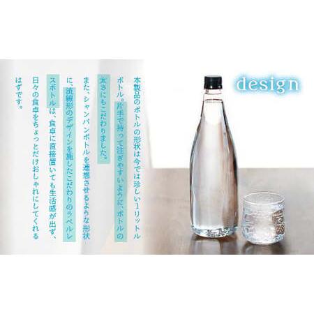 ふるさと納税 【3カ月定期便】富士山の天然水 1L×12本 YAC006 山梨県山中湖村の画像