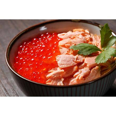 ふるさと納税 いくら醤油漬(鮭卵)200g&times;3P(計600g) B-11012 北海道根室市