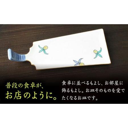 ふるさと納税 有田焼 羽子板皿 3枚 /宮崎陶器 [UBE021] 羽子板 皿 佐賀県武雄市 : ふるなび(ふるさと納税) - 通販 ...