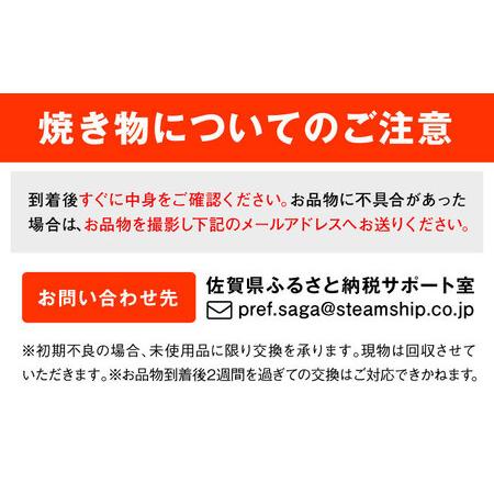 ふるさと納税 【レビューキャンペーン実施中】【有田焼】染付青海波 豆皿（丸三寸）径約10cm / 有田焼 お皿 食器 やきもの ギフト / 佐賀県/株式会社ま.. 佐賀県｜furunavi｜05