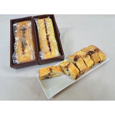 ふるさと納税 パウンドケーキセット2本セット 山梨県甲府市_2