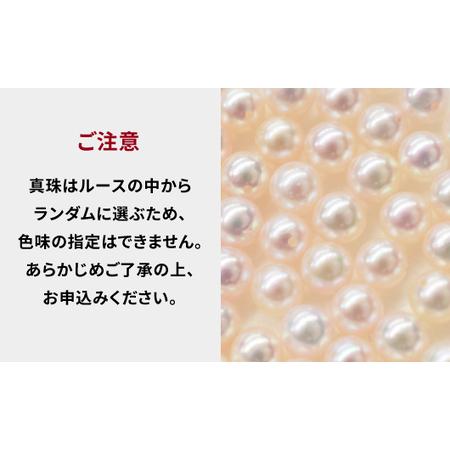S085-380_天草産 8-9mm 花珠級 あこや真珠 一粒 ペンダント ネックレス 【円満】 パール【K14WG】 熊本県天草市