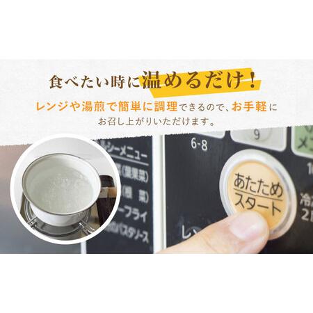 ふるさと納税 定期便 ハンバーグ ぎゅう丸ハンバーグ3種総計108個 NCQ103 全12回 佐賀県嬉野市_2