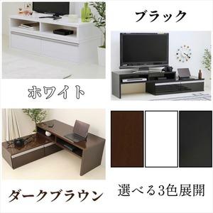 ふるさと納税 【在庫限り】伸縮テレビ台 ホワイト 京都府舞鶴市 : ふる 