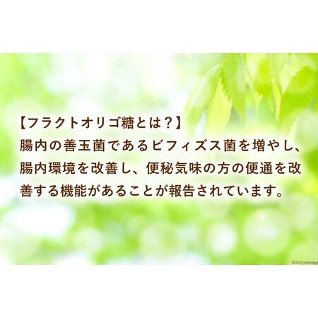 ふるさと納税 【機能性表示食品】 オリゴ糖 国産 沖縄・奄美のきびオリゴ糖 350g×6本 [ウェルネオシュガー 宮崎県 日向市 452060926] 宮崎県日向市の画像