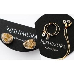 ふるさと納税 真鍮切粉の着せ替えピアス B-937 佐賀県上峰町