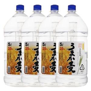 ふるさと納税 本格麦焼酎「うまか麦」飲みたごえセット ５L×４本 計20L 【00-003-45】 鹿児島県いちき串木野市_1