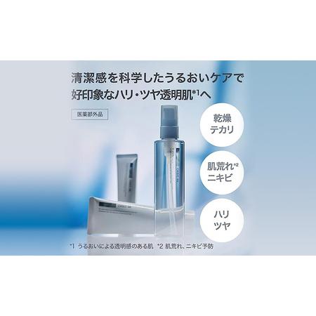 ふるさと納税 オルビス ミスター エッセンスローション ボトル入り 医薬部外品 静岡県袋井市｜furunavi｜02