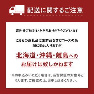 ふるさと納税 福岡・八女まるっと満喫定期便プレミアム全5回C＜配送不可：北海道・沖縄・離島＞ フルーツ 明太子 牛肉 梨 あまおう シャインマス.. 福岡県八女市_3