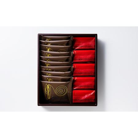ふるさと納税 SPECIALITY CHOCOLAT ASSORTED（S）奏\u0026円アソートBOX [3d28bai150005] 兵庫県三田市の画像