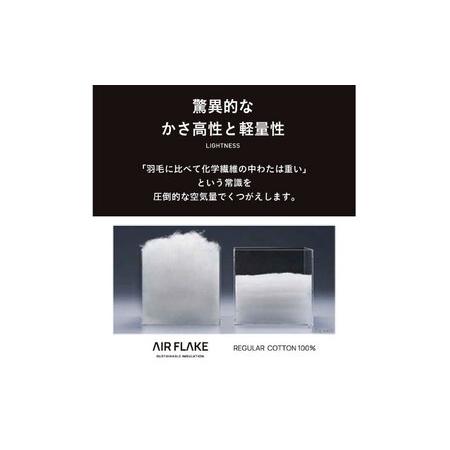 ふるさと納税 【数量50ヶ限定】カープ公式ロゴ入り ネックウォーマー｜マフラー｜ [BAAK113]応援グッズ 広島県福山市の画像