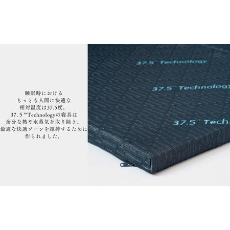 ふるさと納税 37.5Technology調湿3折マットレス　4cm　東洋紡ブレスエアー(R)ダブル 寝具 滋賀県米原市_4
