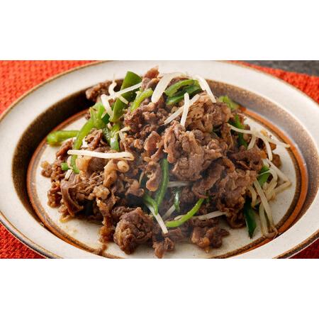 ふるさと納税 【6ヶ月定期便】 国産 牛豚鶏 タレ漬け 合計2kg ×6回 熊本県水俣市の画像