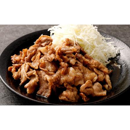 ふるさと納税 【6ヶ月定期便】 国産 牛豚鶏 タレ漬け 合計2kg ×6回 熊本県水俣市の画像