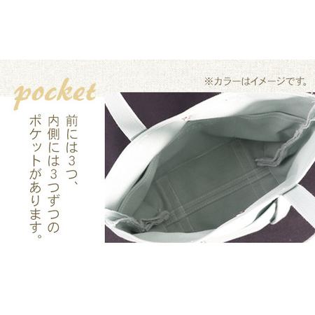 ふるさと納税 純国産 ミニ トートバッグ ブラック 帆布 BI001-2 滋賀県愛荘町の画像