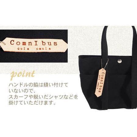 ふるさと納税 純国産 ミニ トートバッグ ブラック 帆布 BI001-2 滋賀県愛荘町の画像