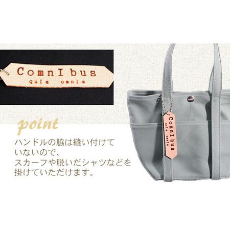 ふるさと納税 純国産 ミニ トートバッグ ミント 帆布 BI001-4 滋賀県愛荘町の画像