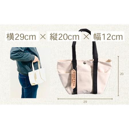 ふるさと納税 純国産 ミニ トートバッグ 生成り（ブラック） 帆布 BI001-5 滋賀県愛荘町の画像