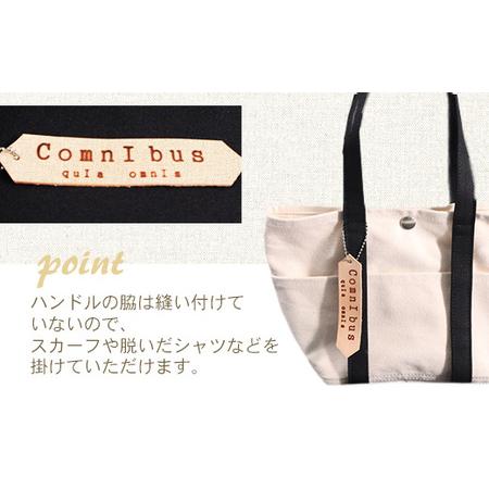 ふるさと納税 純国産 ミニ トートバッグ 生成り（ブラック） 帆布 BI001-5 滋賀県愛荘町の画像