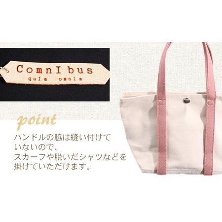 ふるさと納税 純国産 ミニ トートバッグ 生成り（スモーキーピンク） 帆布 BI001-6 滋賀県愛荘町の画像