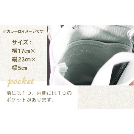 ふるさと納税 純国産 ショルダーバッグ ブラック 帆布 BI004-2 滋賀県愛荘町の画像
