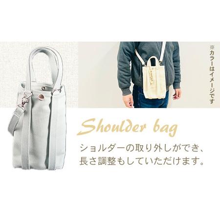 ふるさと納税 純国産 ショルダーバッグ ミント 帆布 BI004-4 滋賀県愛荘町の画像