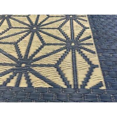 ふるさと納税 中敷きラグ DX麻の葉 ネイビー 200×266 福岡県大川市の画像