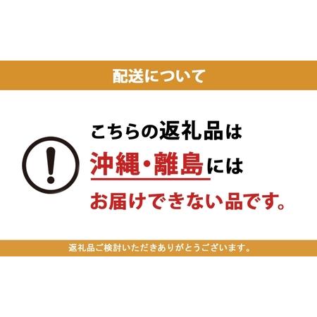 ふるさと納税 北海道 定期便 4ヶ月3回 日本ハムファイターズ ボックスティッシュ 200組 400枚 12パック 計60箱 リサイクル ティッシュ ペーパ.. 北海道倶知安町｜furunavi｜05