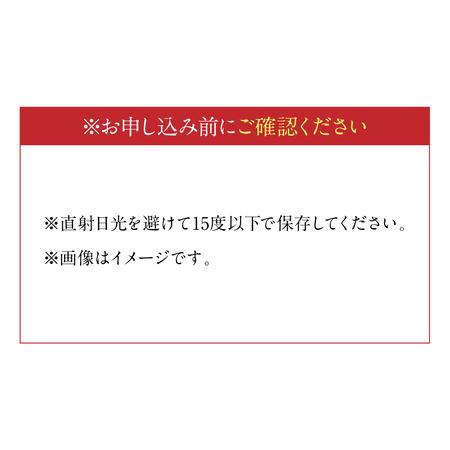 ふるさと納税 おまかせメロン（肥後グリーンまたはアールスメロン）2玉入 約3.5kg 高級青肉メロン くだもの 果物 フルーツ デザート 熊本県八代市｜furunavi｜03