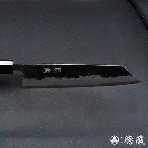 ふるさと納税 土佐黒打ち刃物 文化包丁 210mm | 両刃 青紙スーパー 紫檀八角 徳蔵オリジナル【37015】 高知県高知市｜furunavi｜02