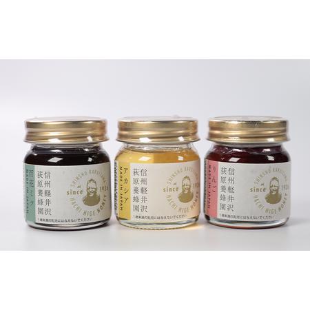 ふるさと納税 軽井沢 HACHI HIGE HONEY テイスティングギフト 6個入 調味料  長野県軽井沢町の画像