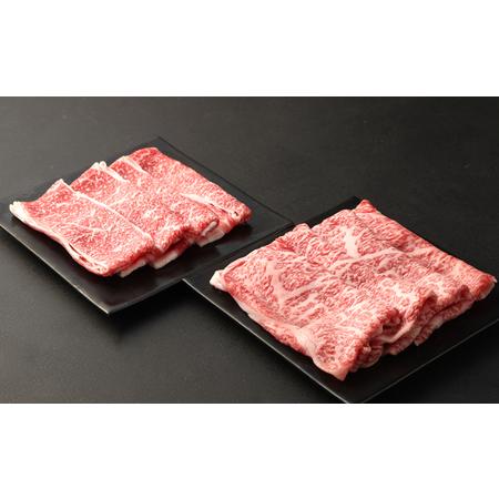 ふるさと納税 徳之島 天城町産 鹿児島育ち 鹿児島黒毛和牛 すき焼きセット 800g ロース バラ 鹿児島県天城町_2
