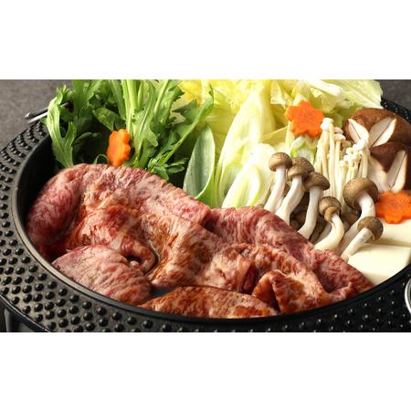 ふるさと納税 徳之島 天城町産 鹿児島育ち 鹿児島黒毛和牛 すき焼きセット 800g ロース バラ 鹿児島県天城町_3