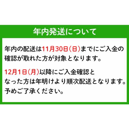ふるさと納税 徳之島 天城町産 鹿児島育ち 鹿児島黒毛和牛 すき焼きセット 800g ロース バラ 鹿児島県天城町_4
