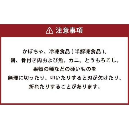 ふるさと納税 京セラ ココチカルシリーズ セラミックナイフ 5本セット 白 日本製 包丁 JSR-335 鹿児島県薩摩川内市_1