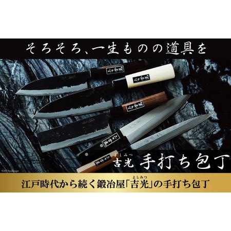 ふるさと納税 CA057-4 そろそろ、一生ものの道具を 手打ち包丁(牛刀) 長崎県島原市の画像
