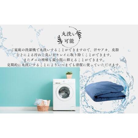 ふるさと納税 洗える羽毛布団 セミダブル クリーム 二枚合わせ 羽毛掛けふとん 冬用 奈良県河合町_4